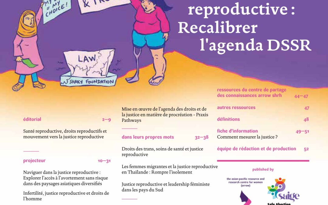 ARROW for Change: Reproductive Justice (French translation)